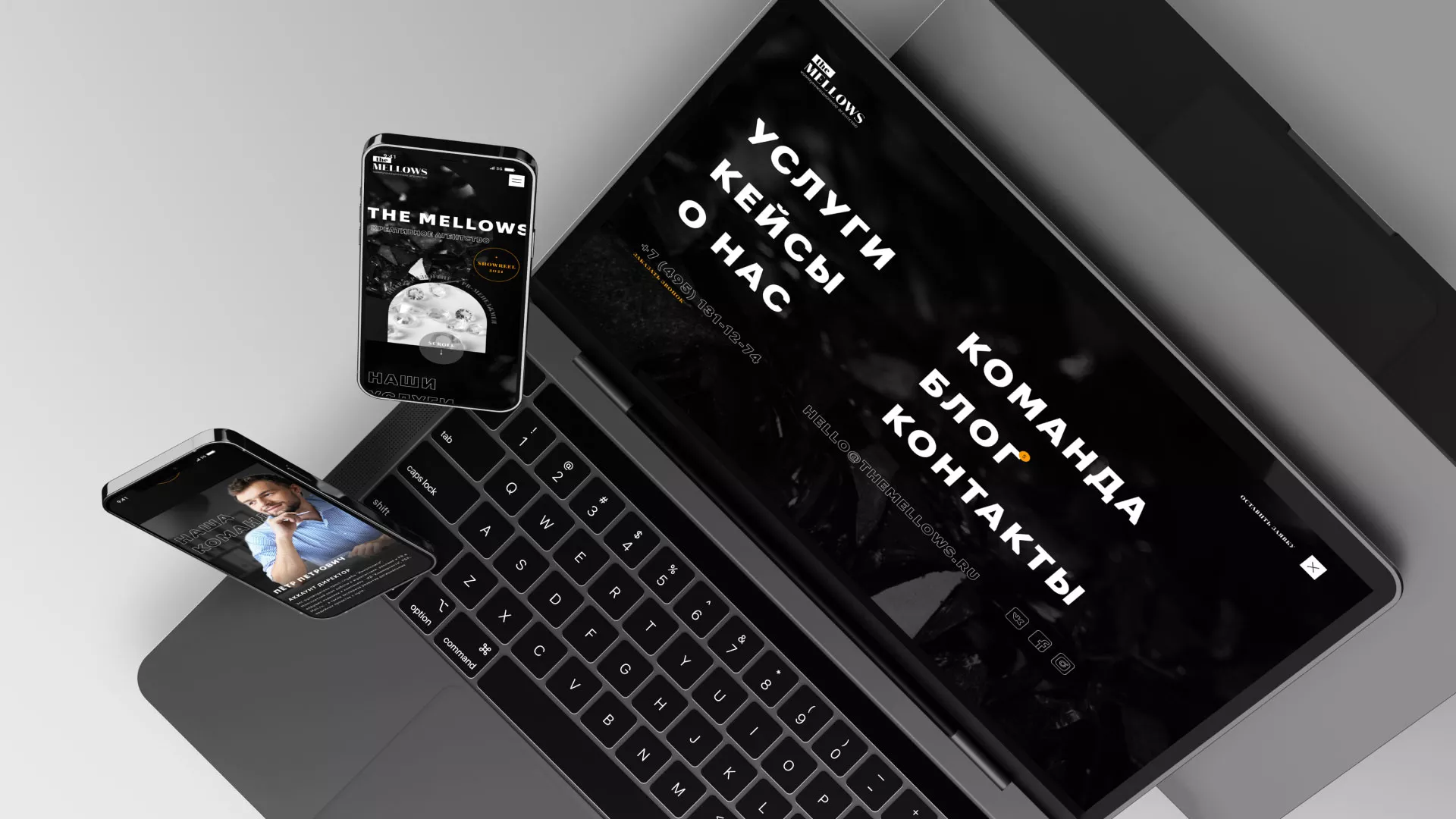 Разработка сайта креативного агентства «The Mellows» в Рузе