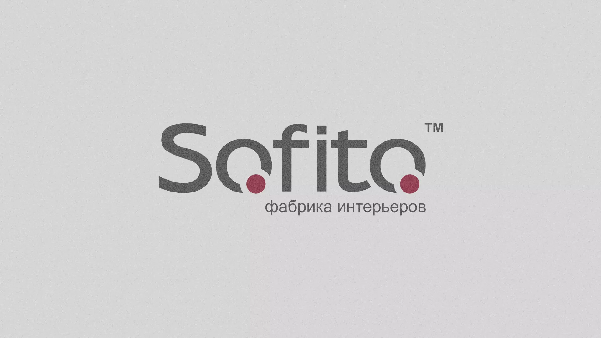 Создание сайта по натяжным потолкам для компании «Софито» в Рузе