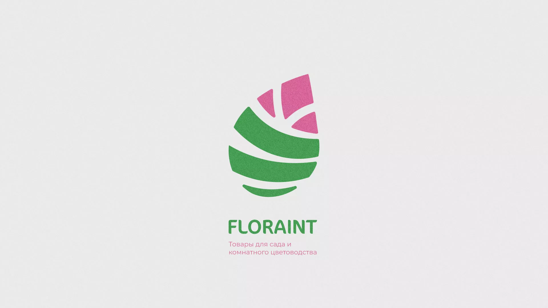 Разработка оформления профиля Instagram для магазина «Floraint» в Рузе