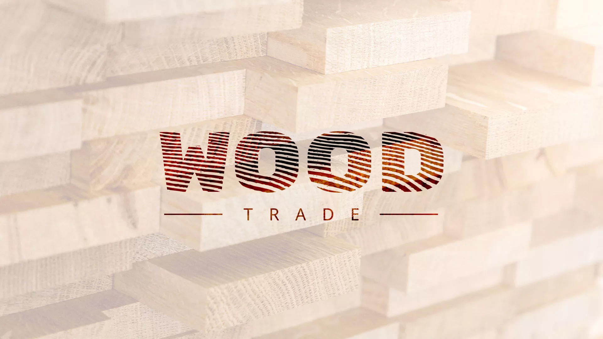 Разработка логотипа для компании «Wood Trade» в Рузе