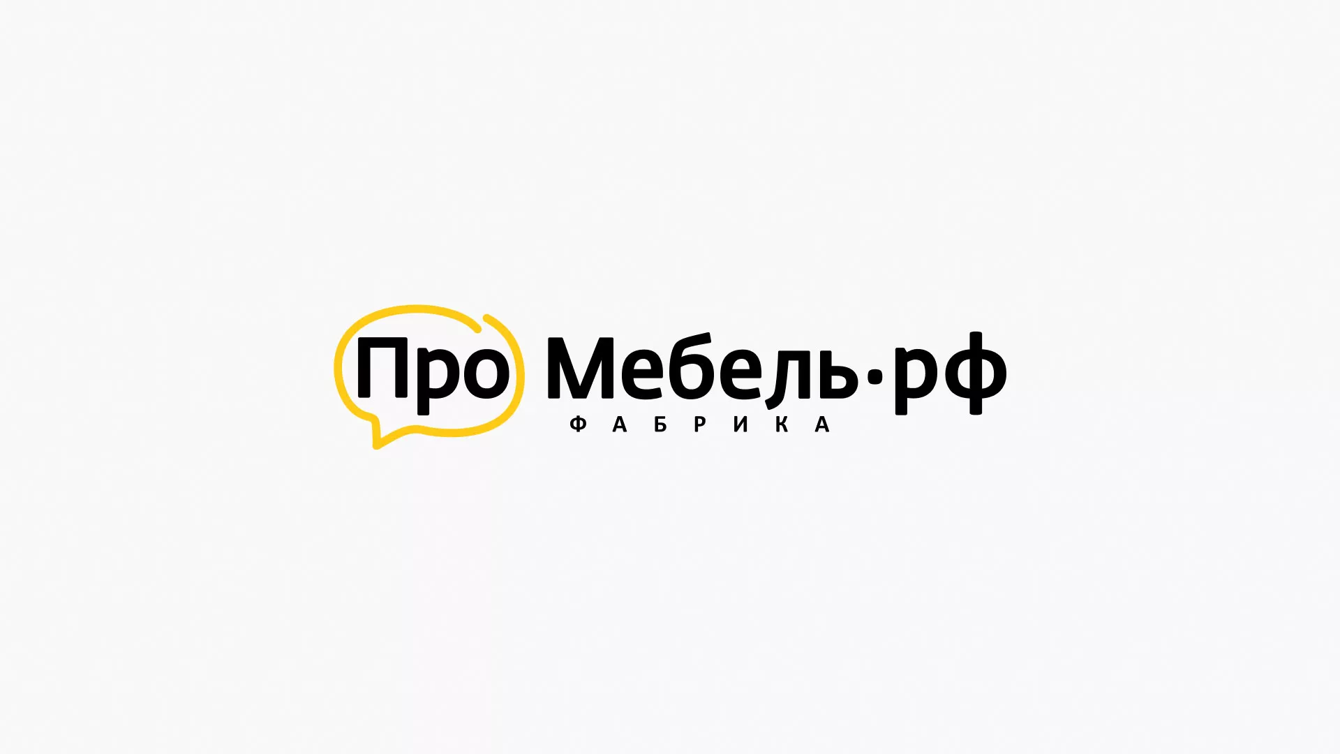 Разработка сайта для производства мебели «Про мебель» в Рузе