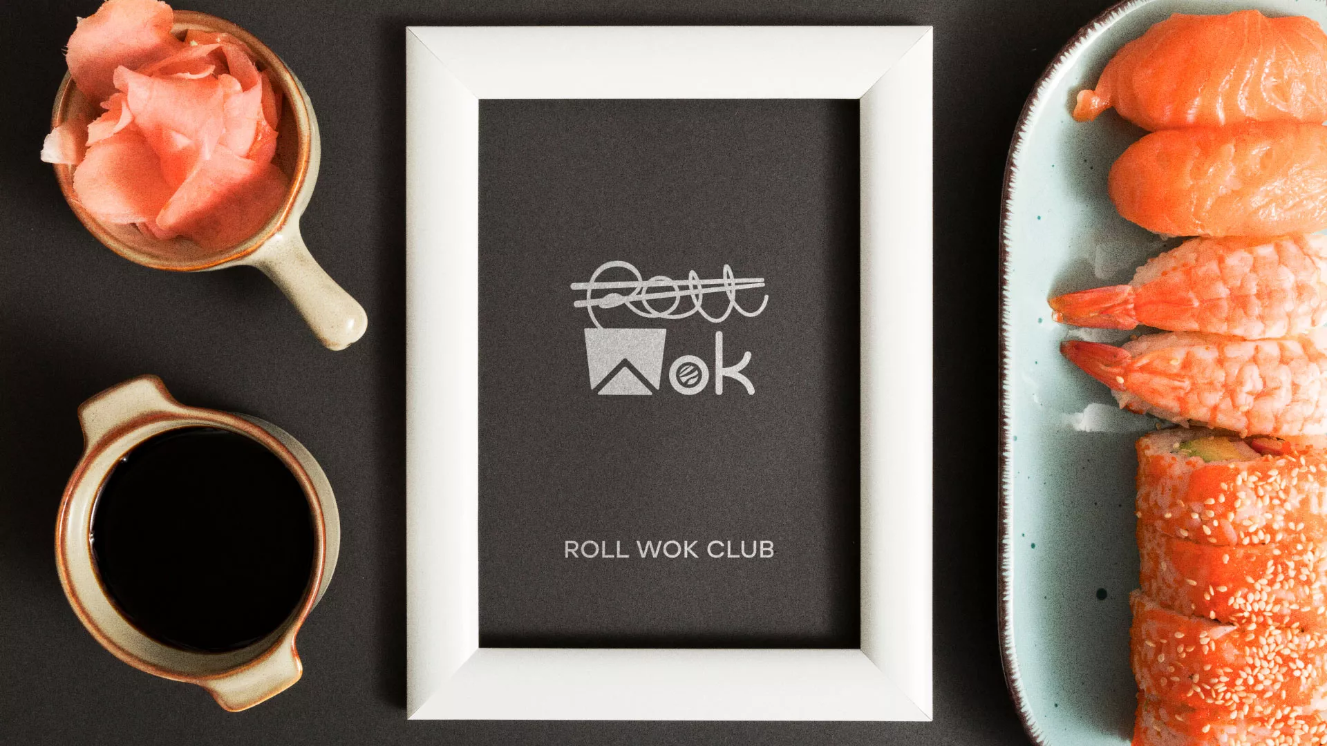 Разработка логотипа суши-бара «Roll Wok Club» в Рузе