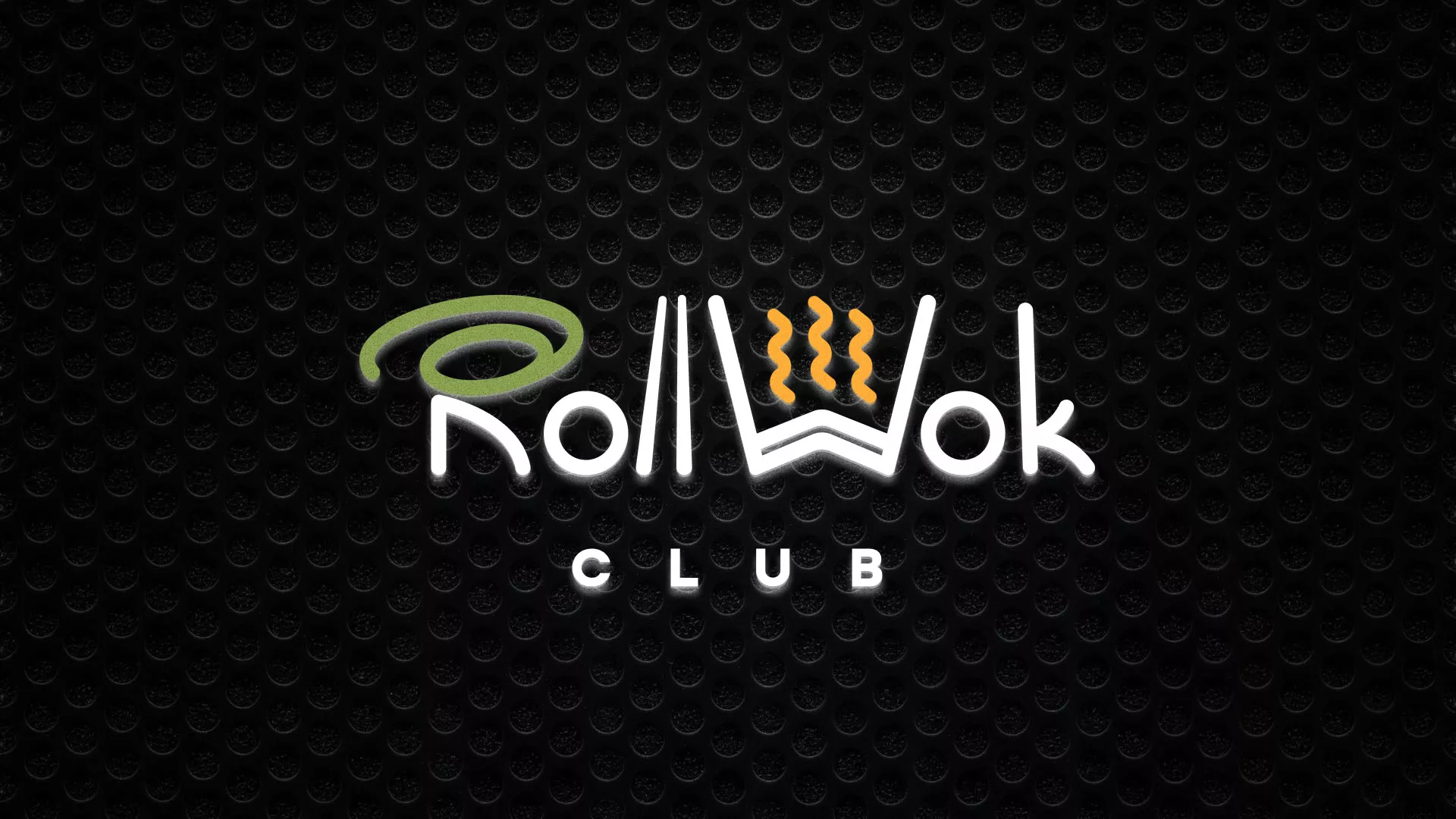 Брендирование торговых точек суши-бара «Roll Wok Club» в Рузе